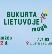 Ярмарка «Создано в Литве»