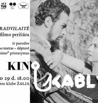 Kino Kablys | BARBORA RADVILAITĖ