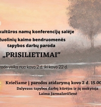 Exhibition of paintings "TOUCHES"
