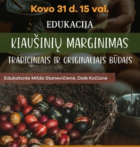 Печать на яйцах традиционными и оригинальными способами