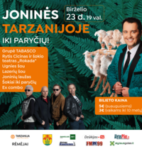 St. John's day in the adventure park "Tarzania"