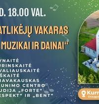 Вечер юных исполнителей «За любовь к музыке и песне»