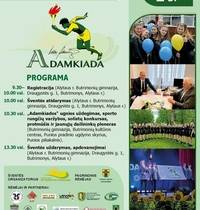 VIII republican sports and art festival "Adamkiada"