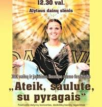 International folklore festival "COME IN THE SUN WITH PIES"