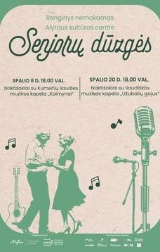 Senjorų dūzgės