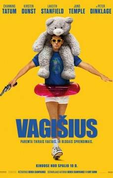 Vagišius