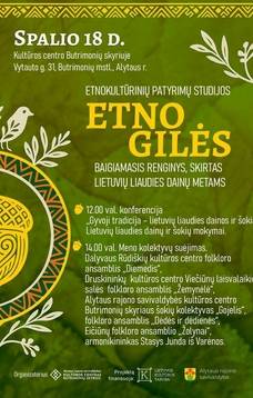 Etno gilės