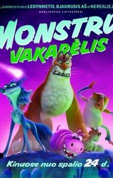 Monstrų vakarėlis