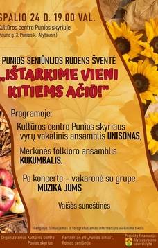Rudens šventė „Ištarkime vieni kitiems ačiū“ 