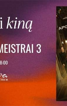 Patirti kiną: APGAULĖS MEISTRAI 3