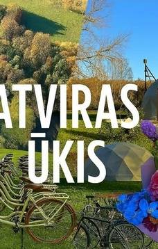 Atviras ūkis