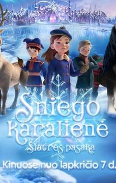 Sniego karalienė: šiaurės pasaka