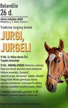 Jurgi, Jurgeli