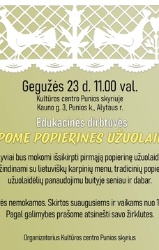 Karpome popierines užuolaidėles