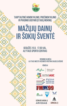 Mažųjų dainų ir šokių šventė