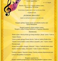 Performance "Let's meet friends"