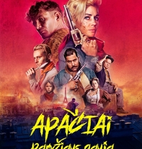 Фильм "НИЖЕ. ПАРИЖСКАЯ БАНДА"