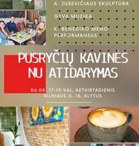 Открытие кафе для завтраков «Ню».