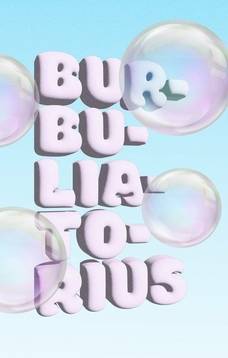  „Burbuliatorius“