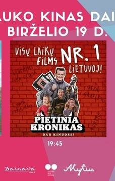 Lauko kinas Alytuje 