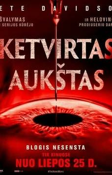 Ketvirtas aukštas