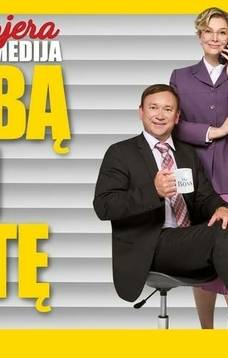 Komedija „Į DARBĄ KAIP Į ŠVENTĘ“