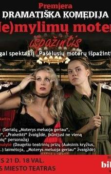 „Kitokio teatro“ premjera „(Ne) mylimų moterų išpažintis“