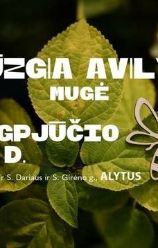 Mugė DŪZGIA AVILYS Alytuje
