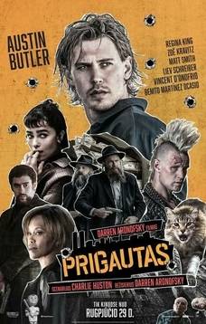 Prigautas