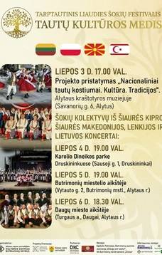 Tarptautinis liaudies šokių festivalis „Tautų kultūros medis“ užsuks ir į Alytaus kraštotyros muziejų