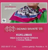 DESIGN WEEK'23 | MODESTY
