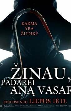 Žinau, ką padarei aną Vasarą