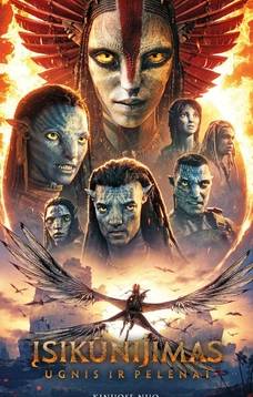 Išankstinė premjera: ĮSIKŪNIJIMAS. UGNIS IR PELENAI