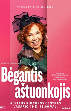 BĖGANTIS AŠTUONKOJIS