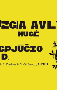 Dūzgia avilys