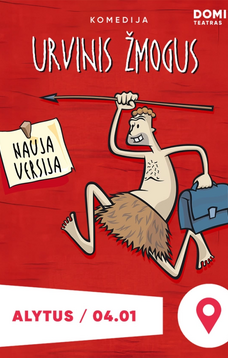 URVINIS ŽMOGUS