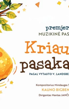 KRIAUŠIŲ PASAKAITĖS