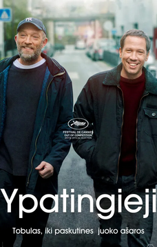 YPATINGIEJI – paramos kino vakaras Alytuje!