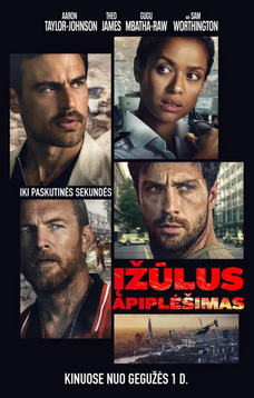 ĮŽŪLUS APIPLĖŠIMAS