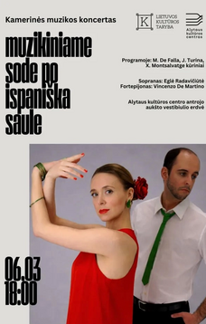 Kamerinės muzikos koncertas | Muzikiniame sode po ispaniška saule