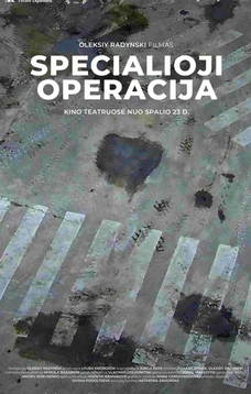 SPECIALIOJI OPERACIJA