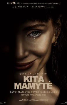 KITA MAMYTĖ