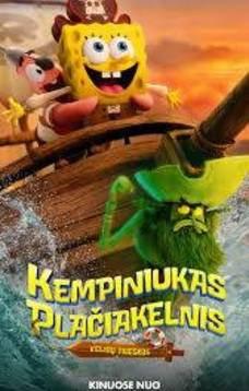 KEMPINIUKAS PLAČIAKELNIS. KELNIŲ PAIEŠKOS