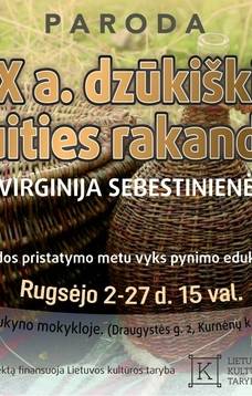 Paroda XIX-XX a. dzūkiški pinti buities rakandai