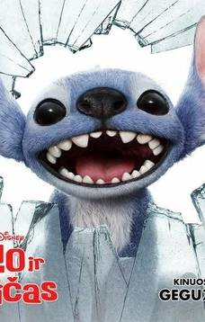 LILO IR STIČAS