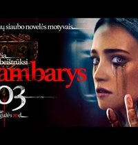 Filmas "KAMBARYS 203"