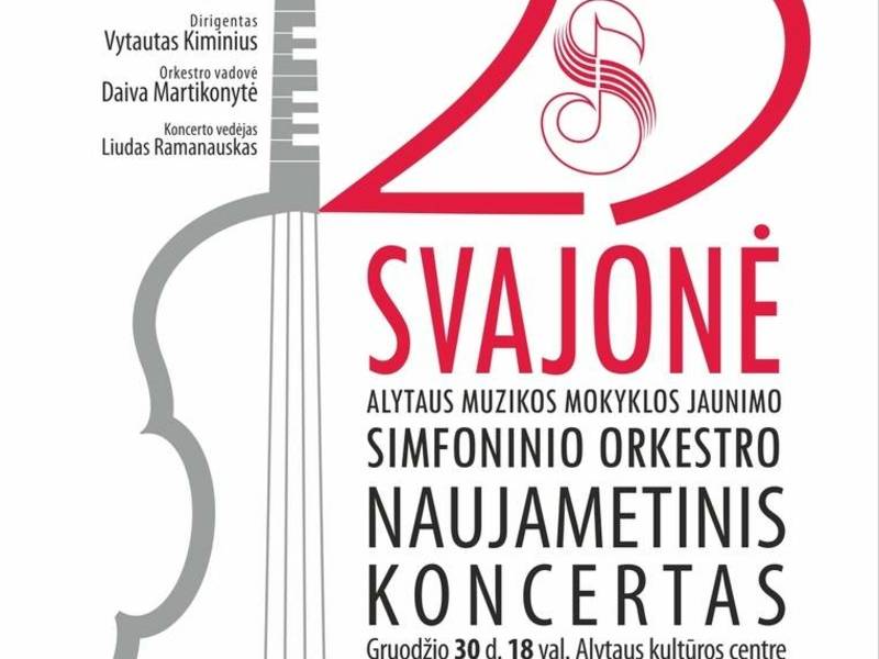 Alytaus muzikos mokyklos simfoninio orkestro „Svajonė“ Naujametinis koncertas „SVAJONEI-25“