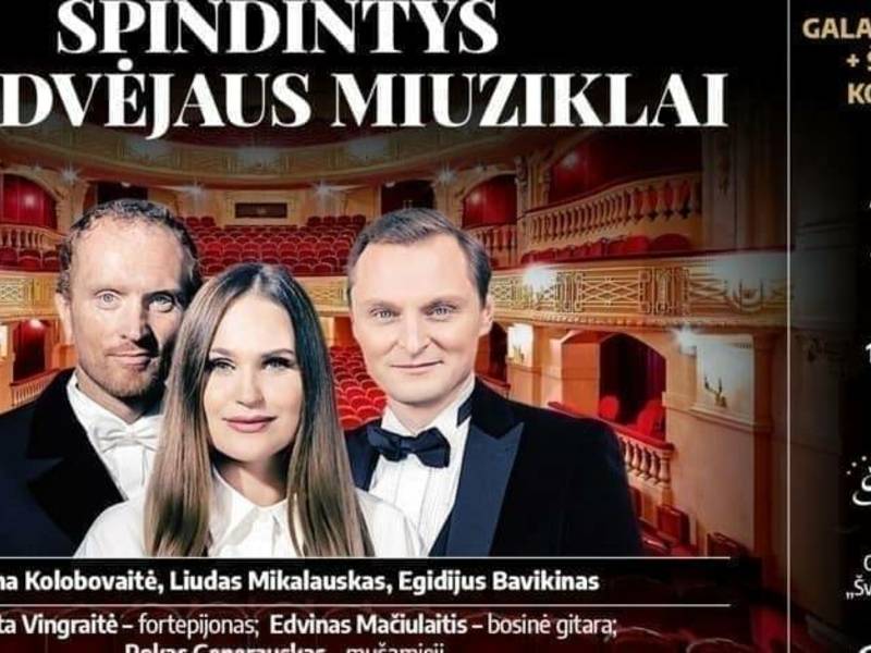  „SPINDINTYS BRODVĖJAUS MIUZIKLAI“