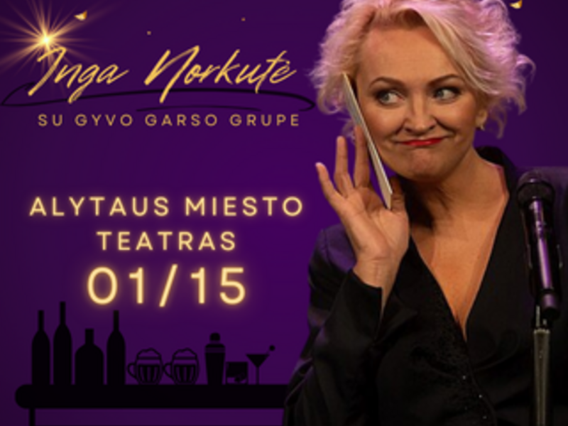 Inga Norkutė | Pirmas kartas