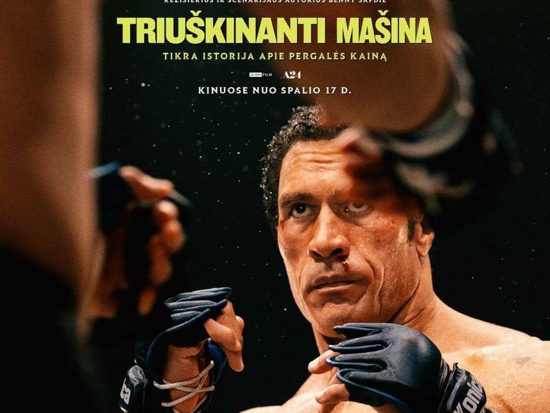 Triuškinanti mašina